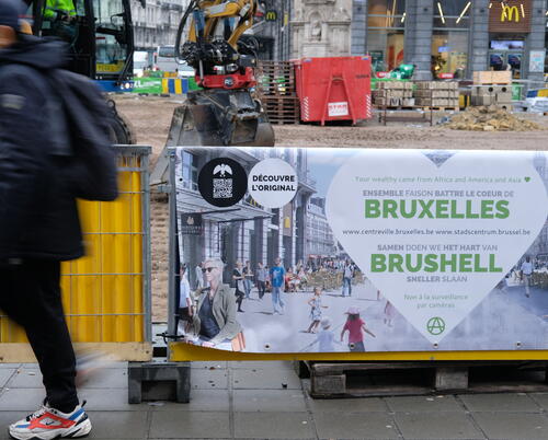 bâche bruxelles brushell